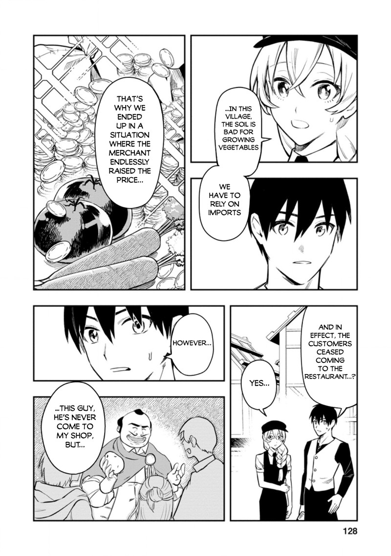 Noumin Kanren No Skill Bakka Agetetara Naze Ka Tsuyoku Natta 35 6
