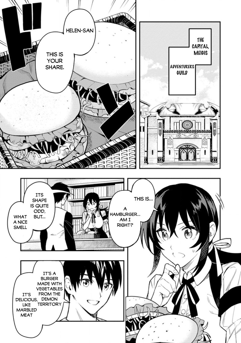 Noumin Kanren No Skill Bakka Agetetara Naze Ka Tsuyoku Natta 36a 1