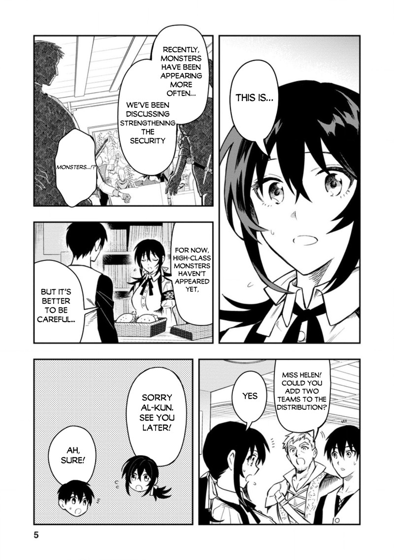 Noumin Kanren No Skill Bakka Agetetara Naze Ka Tsuyoku Natta 36a 3