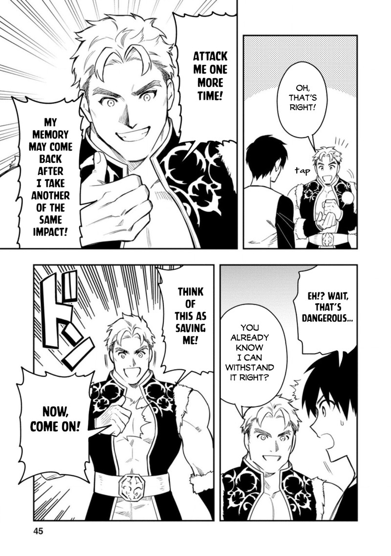 Noumin Kanren No Skill Bakka Agetetara Naze Ka Tsuyoku Natta 36b 23