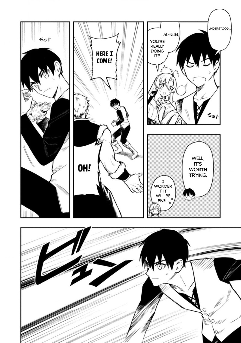 Noumin Kanren No Skill Bakka Agetetara Naze Ka Tsuyoku Natta 36b 24
