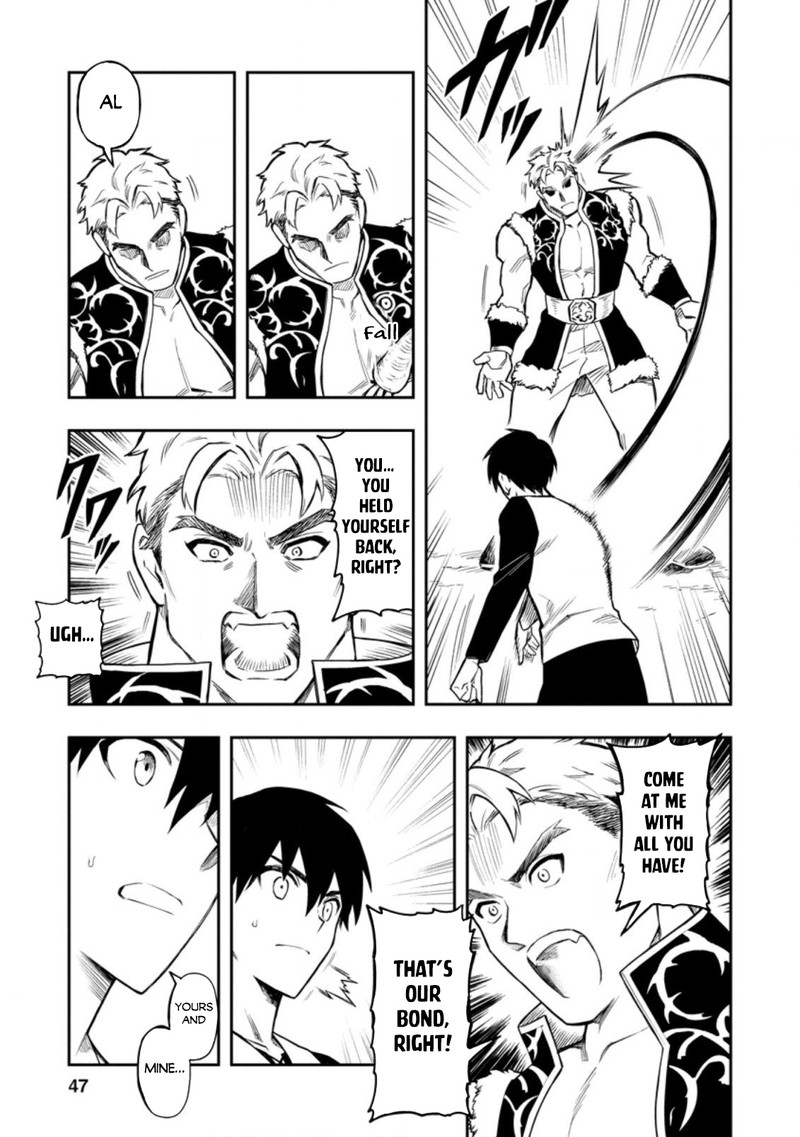 Noumin Kanren No Skill Bakka Agetetara Naze Ka Tsuyoku Natta 36b 25