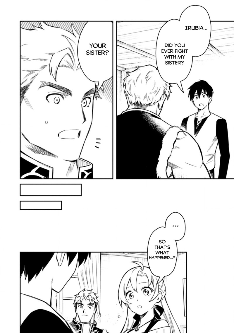 Noumin Kanren No Skill Bakka Agetetara Naze Ka Tsuyoku Natta 36b 4