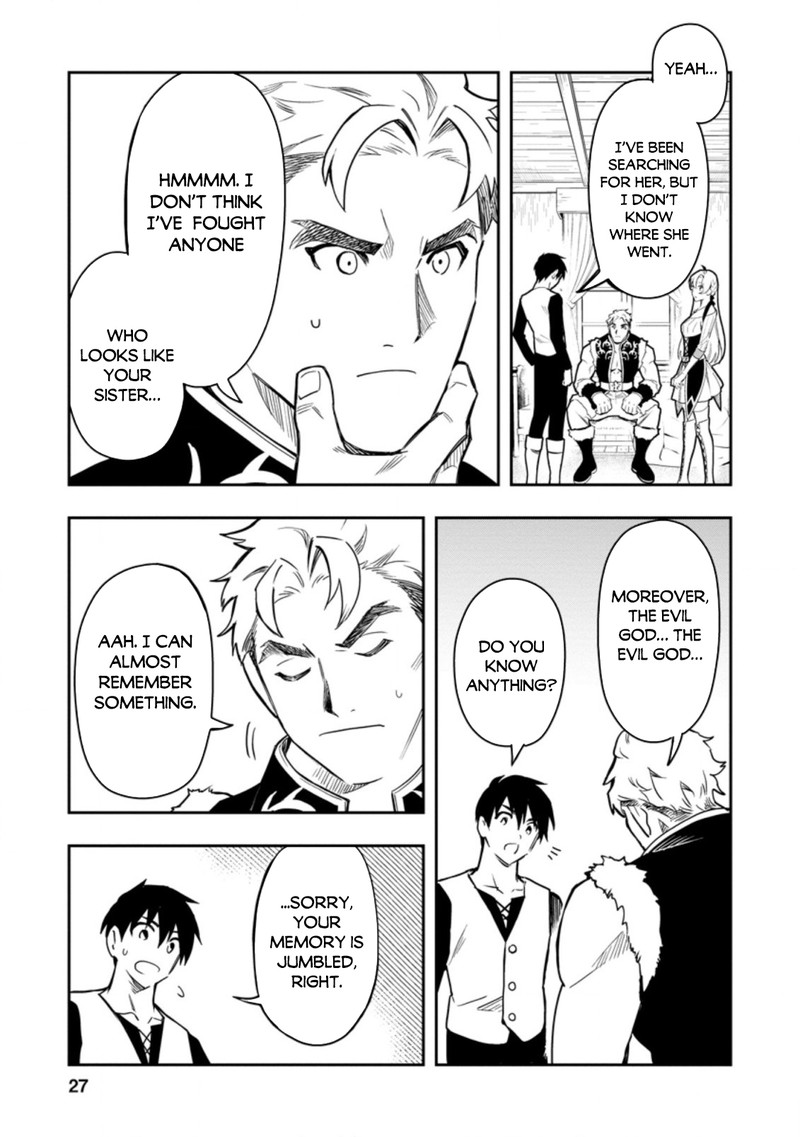 Noumin Kanren No Skill Bakka Agetetara Naze Ka Tsuyoku Natta 36b 5