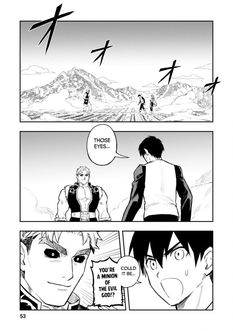 Noumin Kanren No Skill Bakka Agetetara Naze Ka Tsuyoku Natta 37a 1
