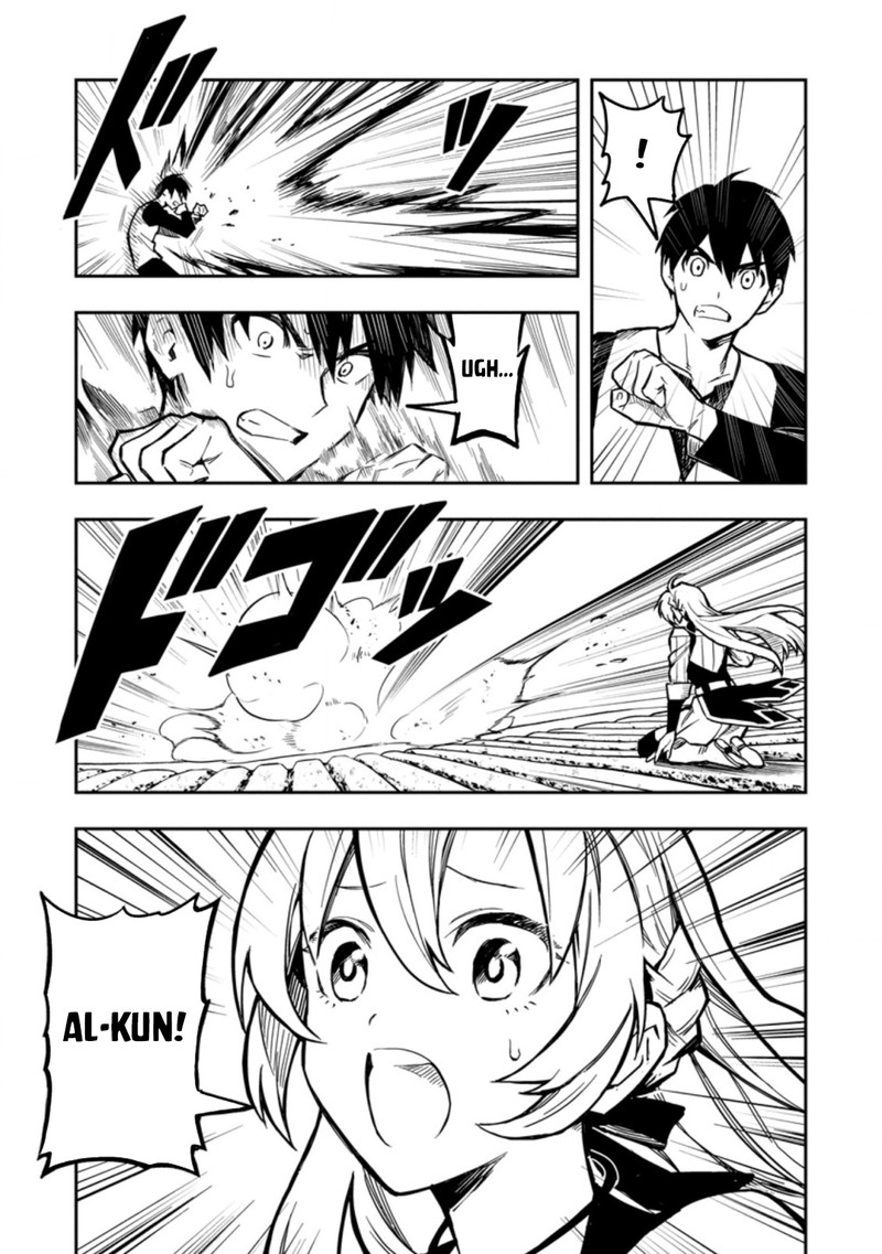 Noumin Kanren No Skill Bakka Agetetara Naze Ka Tsuyoku Natta 37a 11