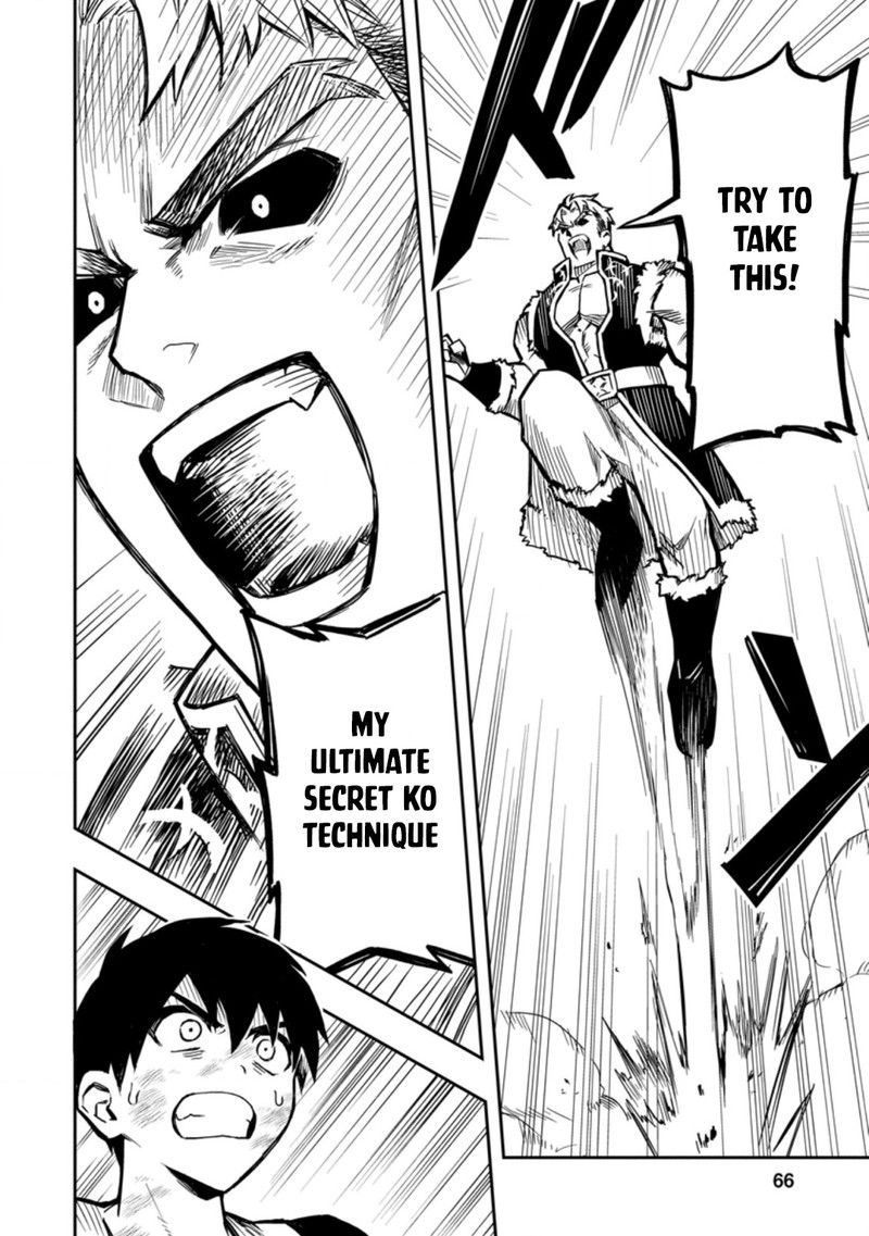 Noumin Kanren No Skill Bakka Agetetara Naze Ka Tsuyoku Natta 37a 14