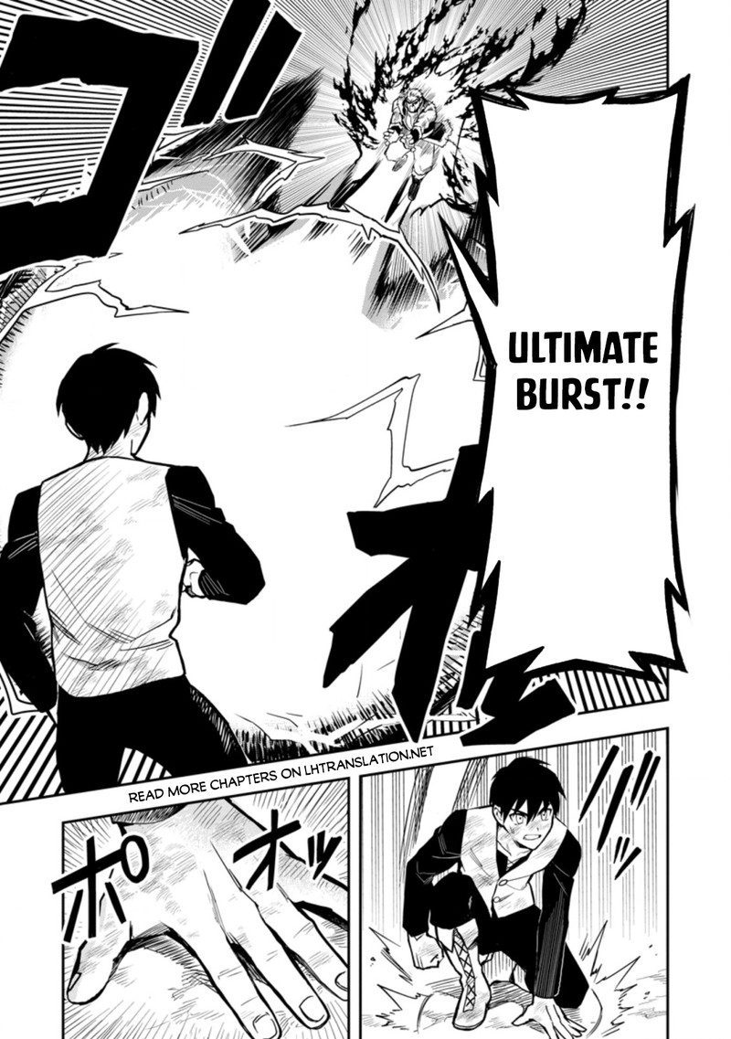 Noumin Kanren No Skill Bakka Agetetara Naze Ka Tsuyoku Natta 37a 15