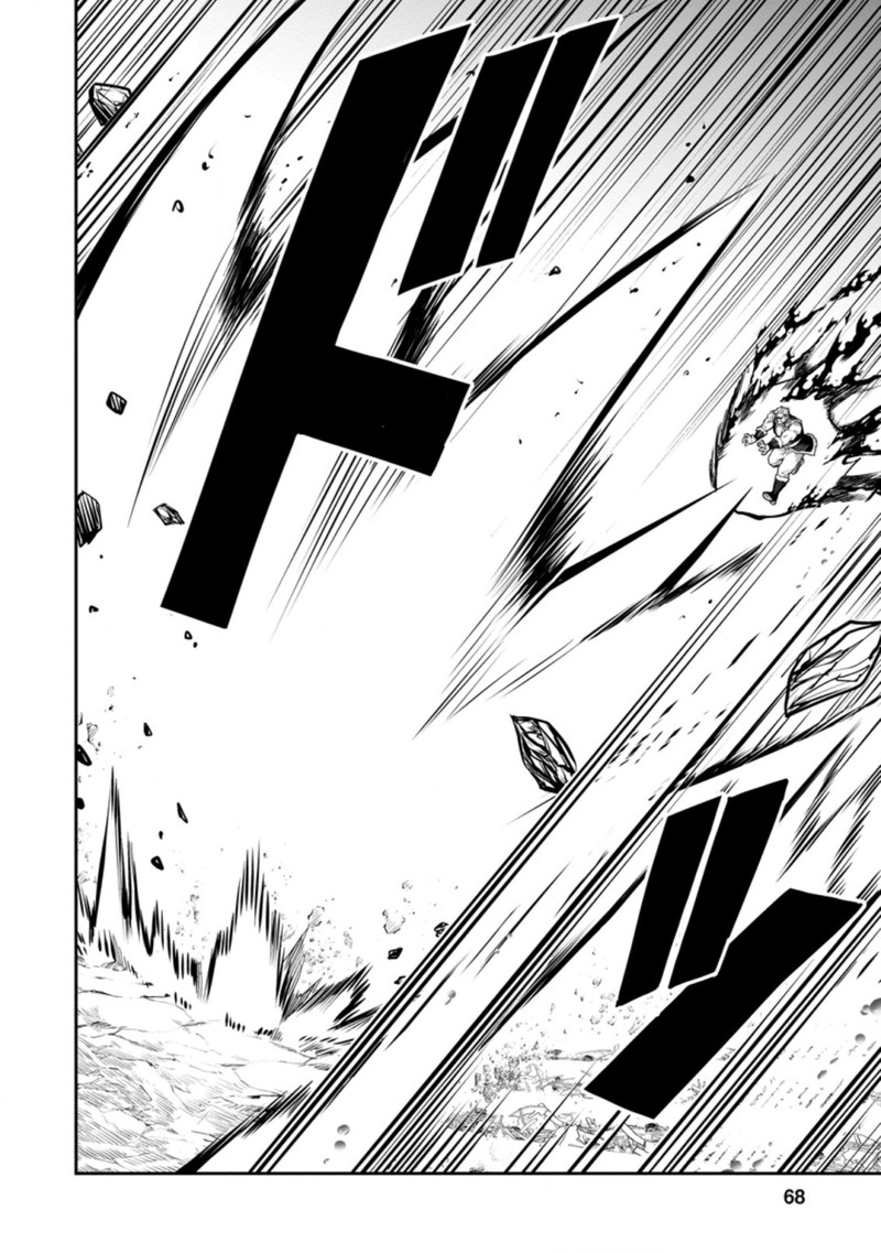 Noumin Kanren No Skill Bakka Agetetara Naze Ka Tsuyoku Natta 37a 16