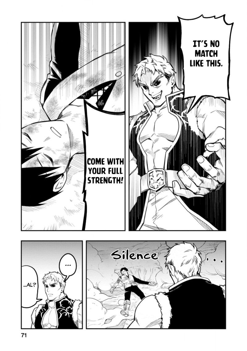 Noumin Kanren No Skill Bakka Agetetara Naze Ka Tsuyoku Natta 37a 19
