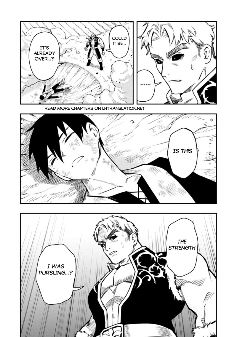 Noumin Kanren No Skill Bakka Agetetara Naze Ka Tsuyoku Natta 37a 20