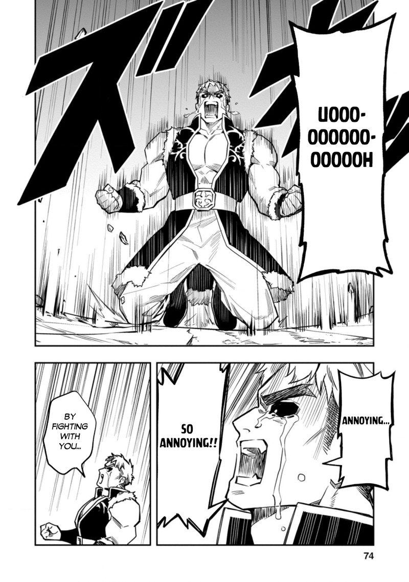 Noumin Kanren No Skill Bakka Agetetara Naze Ka Tsuyoku Natta 37a 22