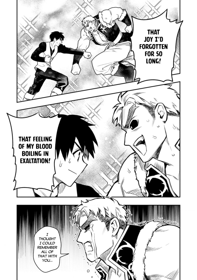 Noumin Kanren No Skill Bakka Agetetara Naze Ka Tsuyoku Natta 37a 23