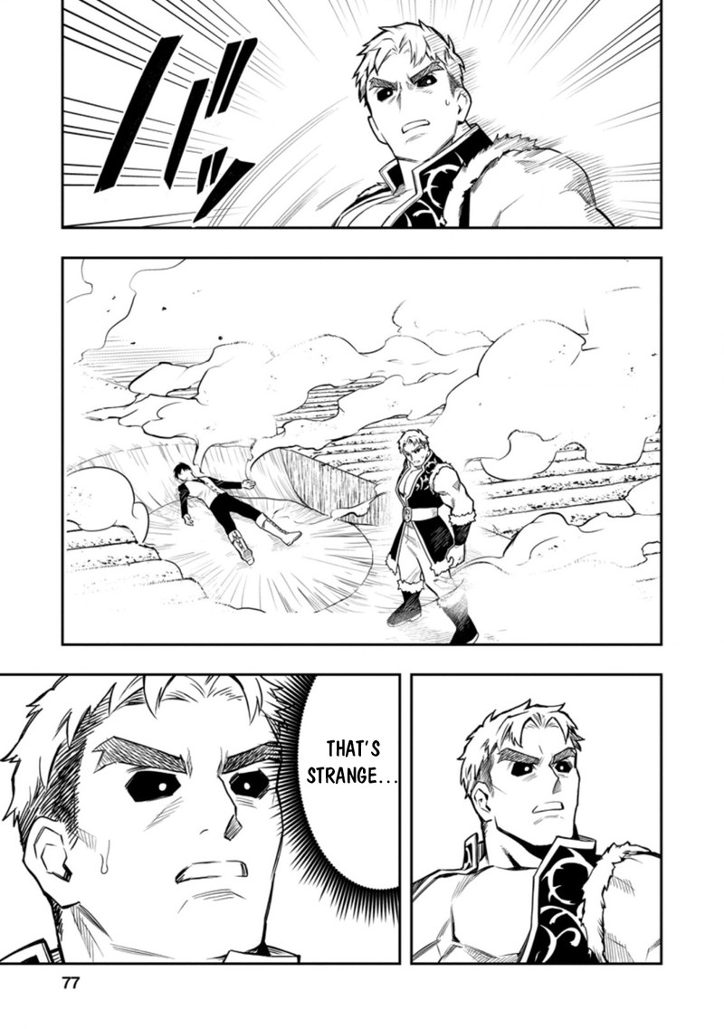 Noumin Kanren No Skill Bakka Agetetara Naze Ka Tsuyoku Natta 37a 25