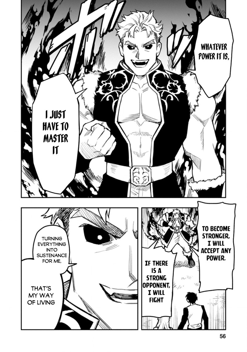 Noumin Kanren No Skill Bakka Agetetara Naze Ka Tsuyoku Natta 37a 4