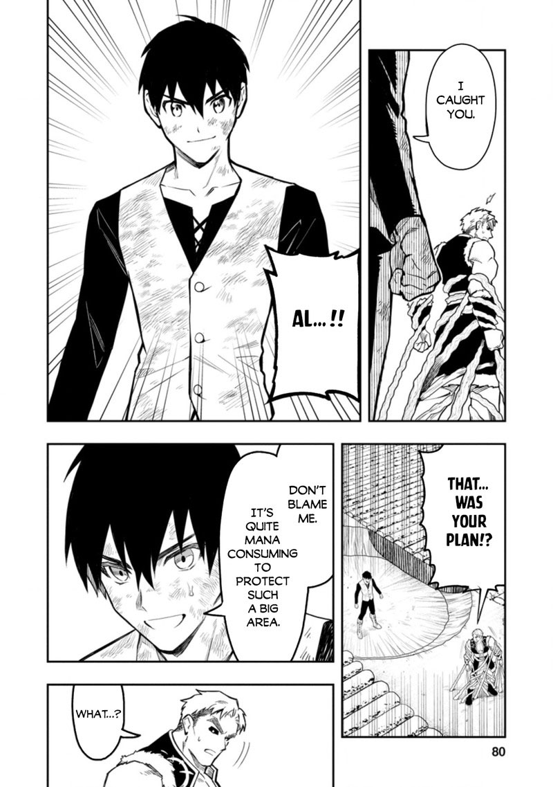 Noumin Kanren No Skill Bakka Agetetara Naze Ka Tsuyoku Natta 37b 1