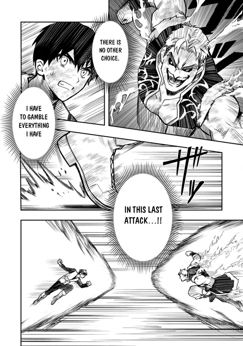 Noumin Kanren No Skill Bakka Agetetara Naze Ka Tsuyoku Natta 37b 11