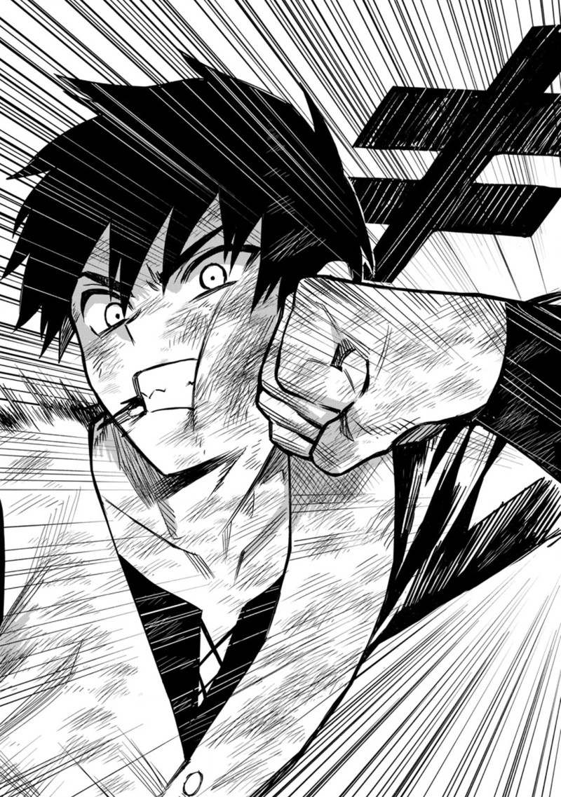 Noumin Kanren No Skill Bakka Agetetara Naze Ka Tsuyoku Natta 37b 14