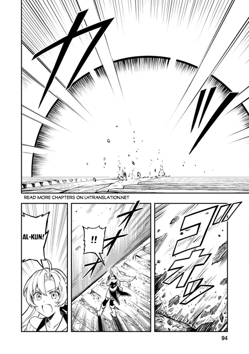 Noumin Kanren No Skill Bakka Agetetara Naze Ka Tsuyoku Natta 37b 15