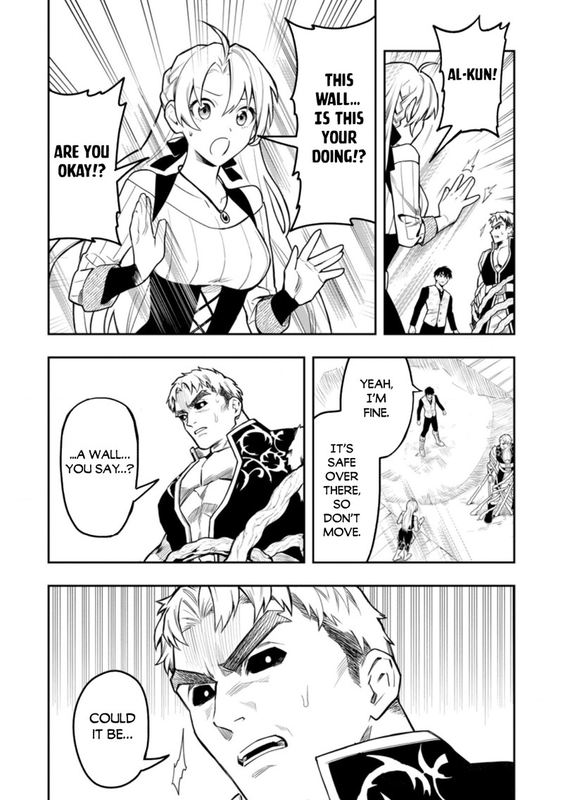 Noumin Kanren No Skill Bakka Agetetara Naze Ka Tsuyoku Natta 37b 2
