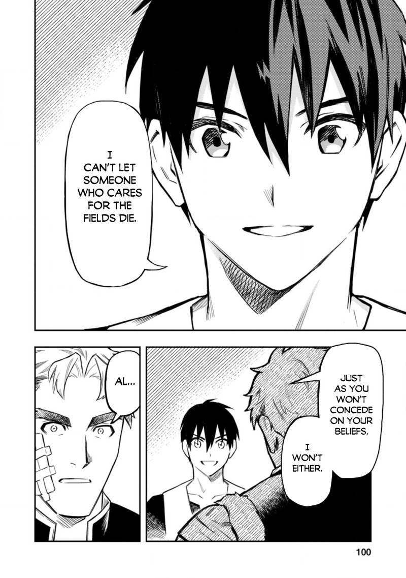 Noumin Kanren No Skill Bakka Agetetara Naze Ka Tsuyoku Natta 37b 21
