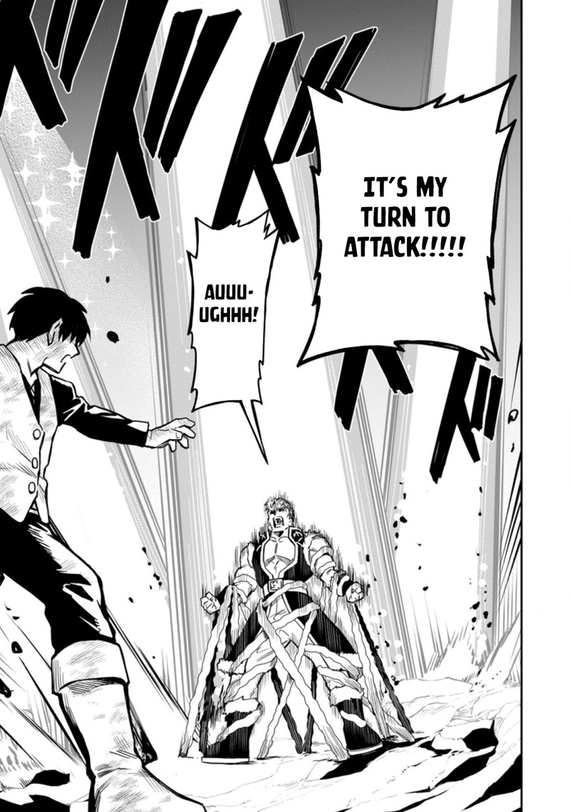 Noumin Kanren No Skill Bakka Agetetara Naze Ka Tsuyoku Natta 37b 4