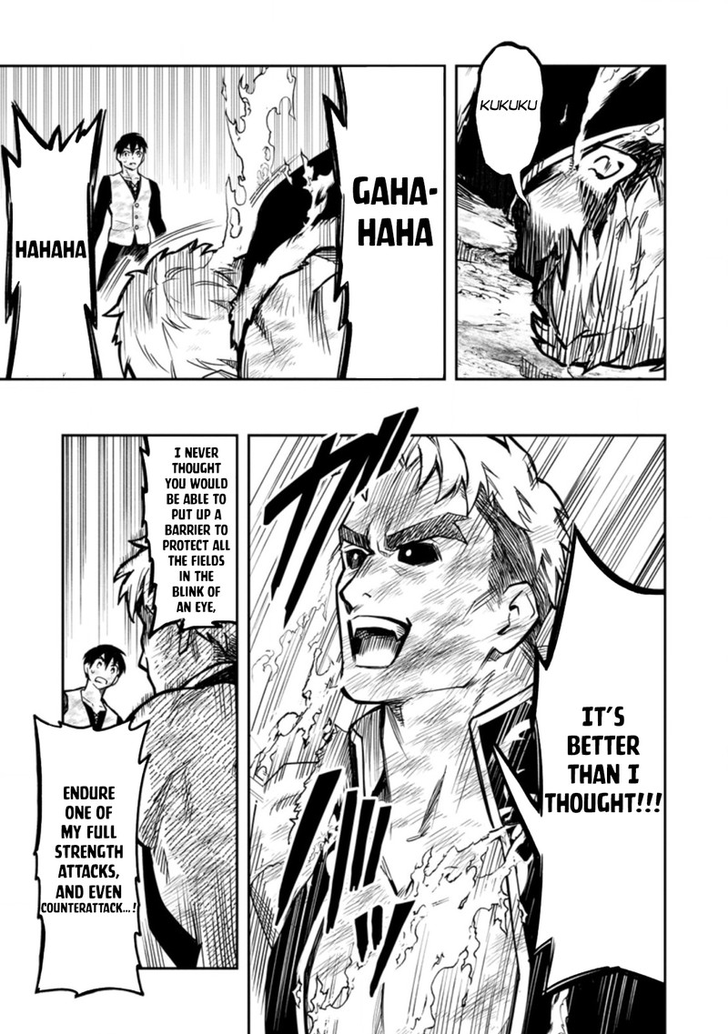 Noumin Kanren No Skill Bakka Agetetara Naze Ka Tsuyoku Natta 37b 6