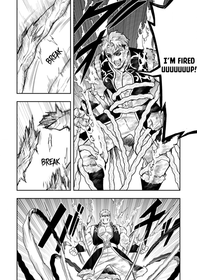 Noumin Kanren No Skill Bakka Agetetara Naze Ka Tsuyoku Natta 37b 7