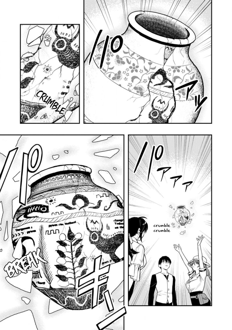 Noumin Kanren No Skill Bakka Agetetara Naze Ka Tsuyoku Natta 38 27