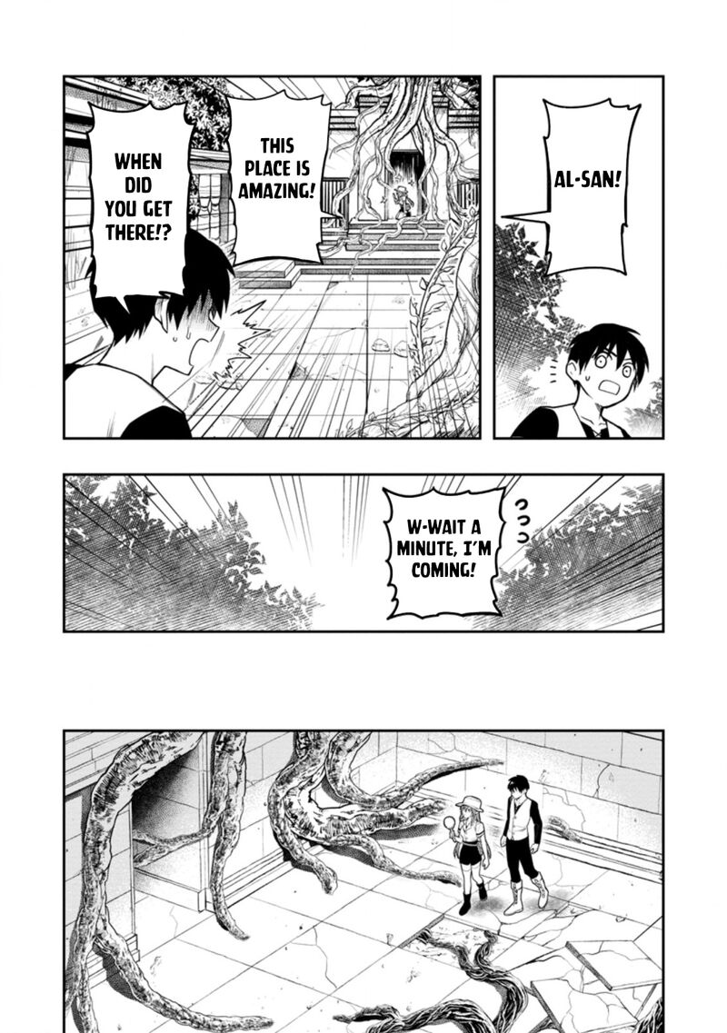 Noumin Kanren No Skill Bakka Agetetara Naze Ka Tsuyoku Natta 39 4