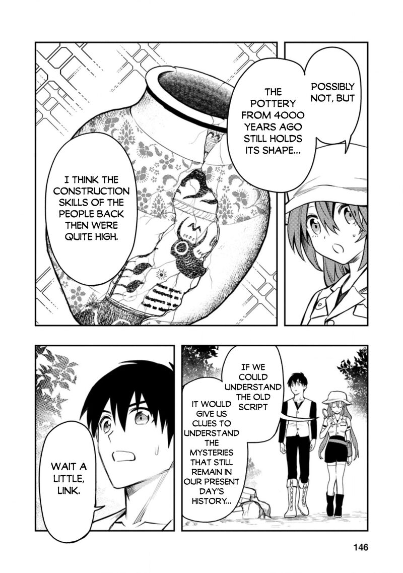 Noumin Kanren No Skill Bakka Agetetara Naze Ka Tsuyoku Natta 39 8