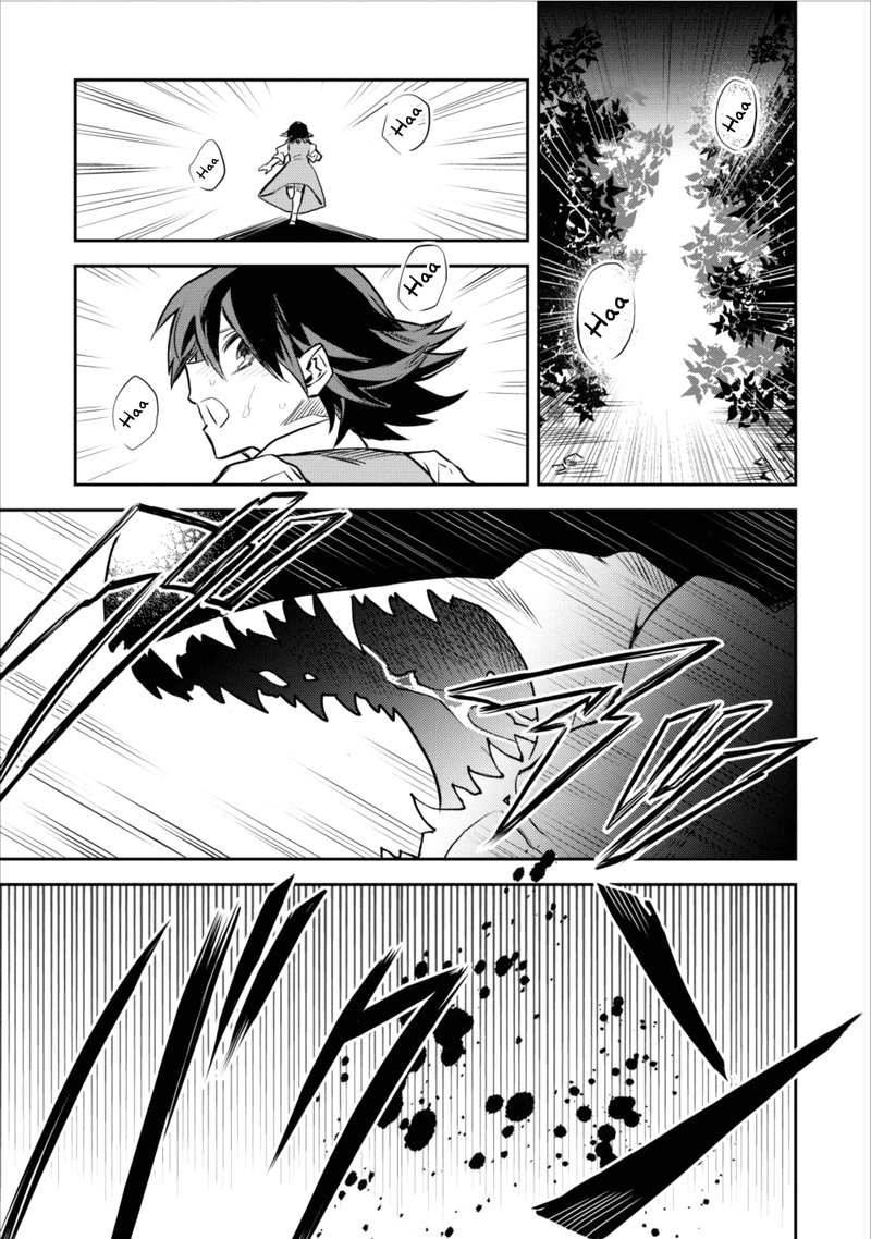 Noumin Kanren No Skill Bakka Agetetara Naze Ka Tsuyoku Natta 4 1