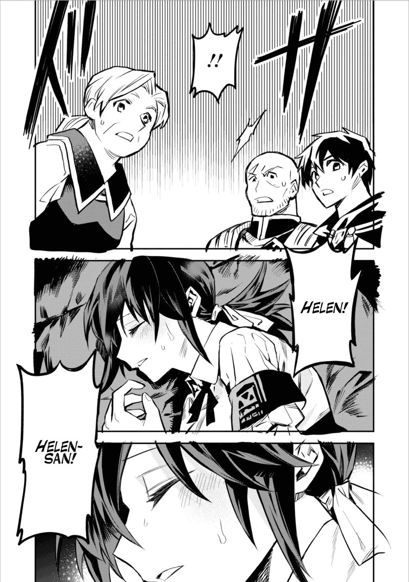 Noumin Kanren No Skill Bakka Agetetara Naze Ka Tsuyoku Natta 4 11