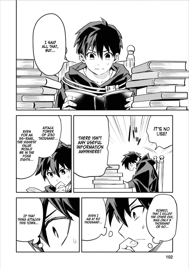 Noumin Kanren No Skill Bakka Agetetara Naze Ka Tsuyoku Natta 4 18