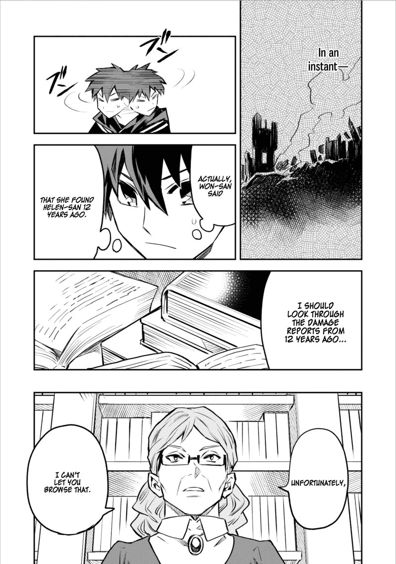 Noumin Kanren No Skill Bakka Agetetara Naze Ka Tsuyoku Natta 4 19