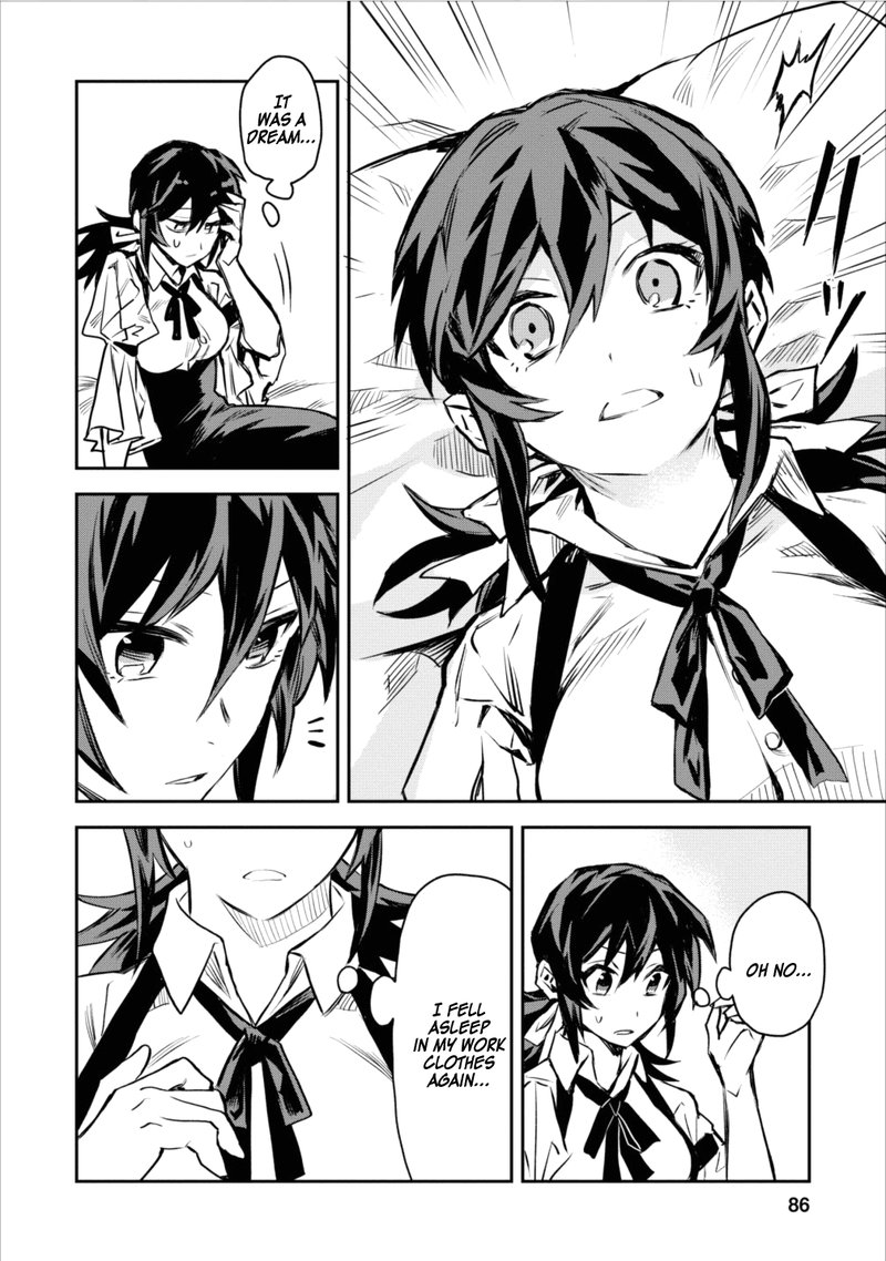 Noumin Kanren No Skill Bakka Agetetara Naze Ka Tsuyoku Natta 4 2