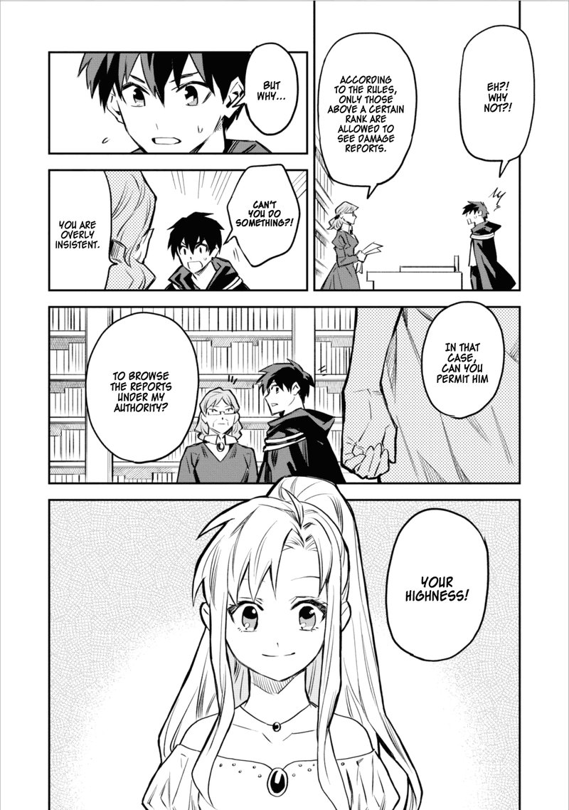 Noumin Kanren No Skill Bakka Agetetara Naze Ka Tsuyoku Natta 4 20