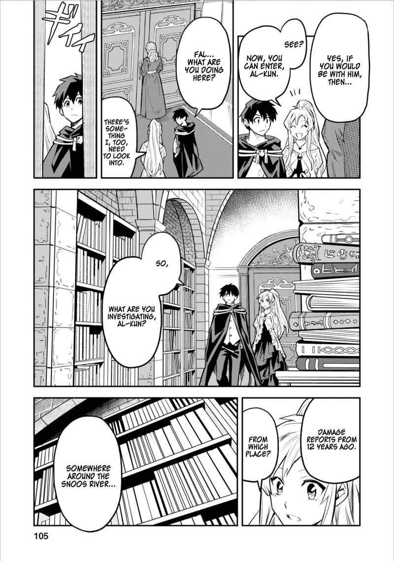 Noumin Kanren No Skill Bakka Agetetara Naze Ka Tsuyoku Natta 4 21
