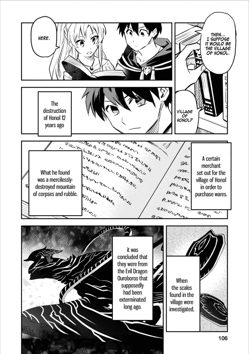 Noumin Kanren No Skill Bakka Agetetara Naze Ka Tsuyoku Natta 4 22