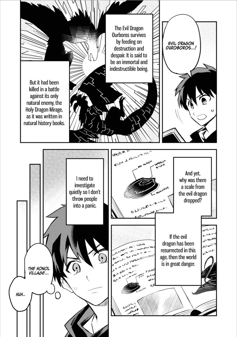 Noumin Kanren No Skill Bakka Agetetara Naze Ka Tsuyoku Natta 4 23