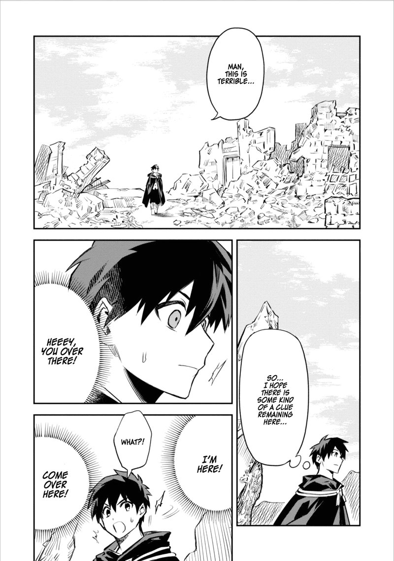 Noumin Kanren No Skill Bakka Agetetara Naze Ka Tsuyoku Natta 4 25