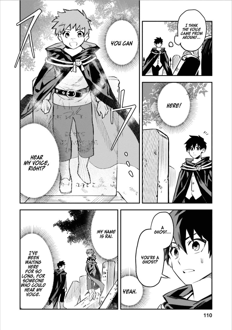 Noumin Kanren No Skill Bakka Agetetara Naze Ka Tsuyoku Natta 4 26