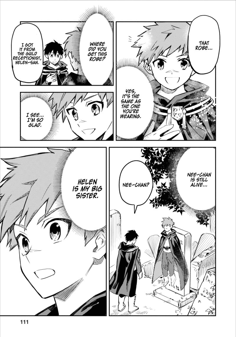 Noumin Kanren No Skill Bakka Agetetara Naze Ka Tsuyoku Natta 4 27