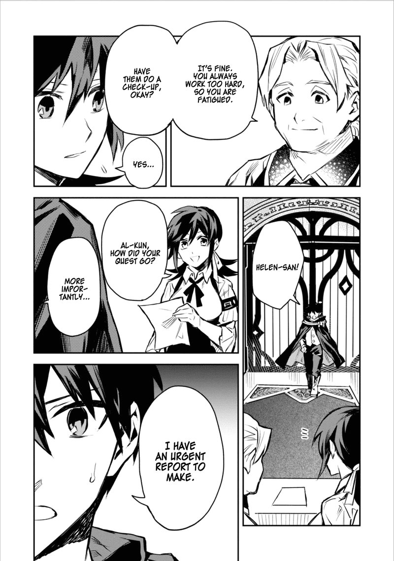 Noumin Kanren No Skill Bakka Agetetara Naze Ka Tsuyoku Natta 4 5