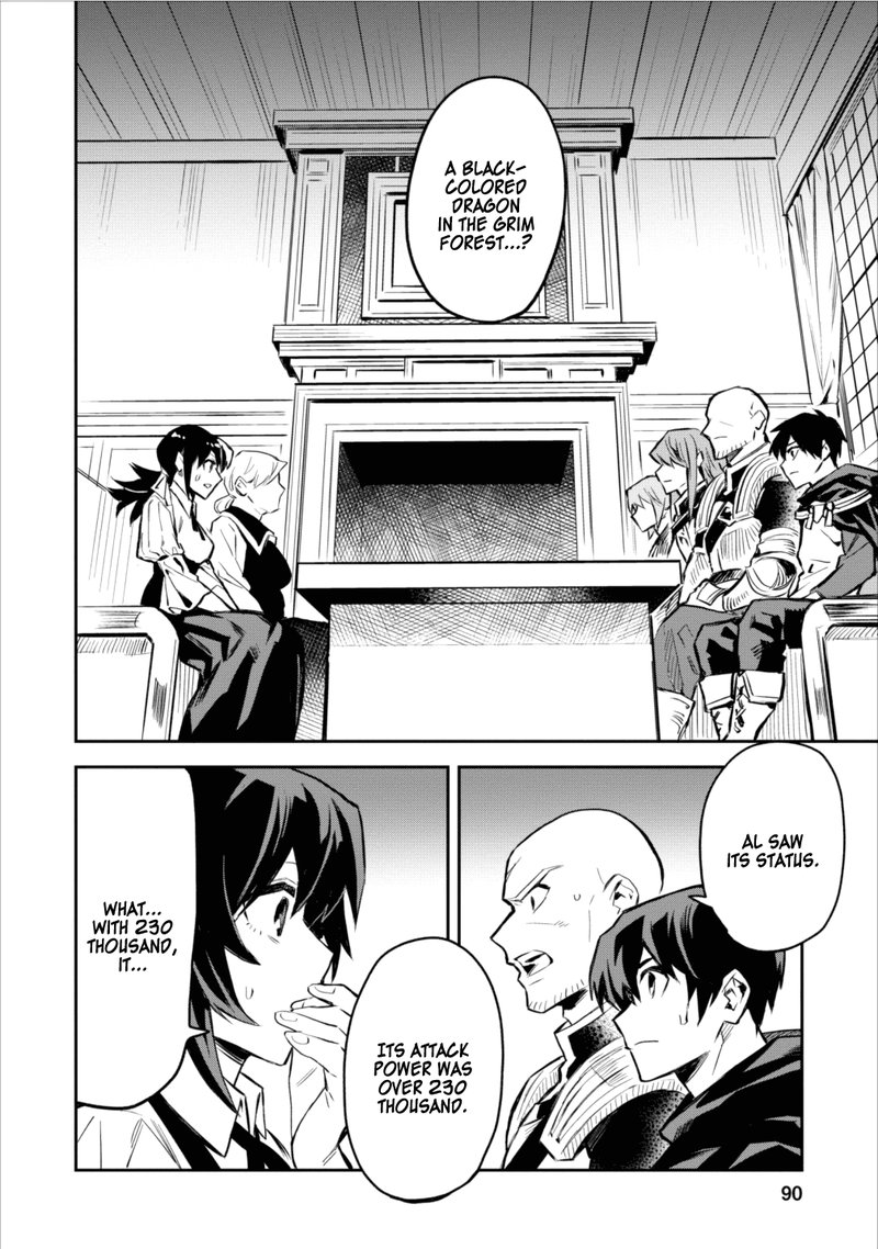 Noumin Kanren No Skill Bakka Agetetara Naze Ka Tsuyoku Natta 4 6