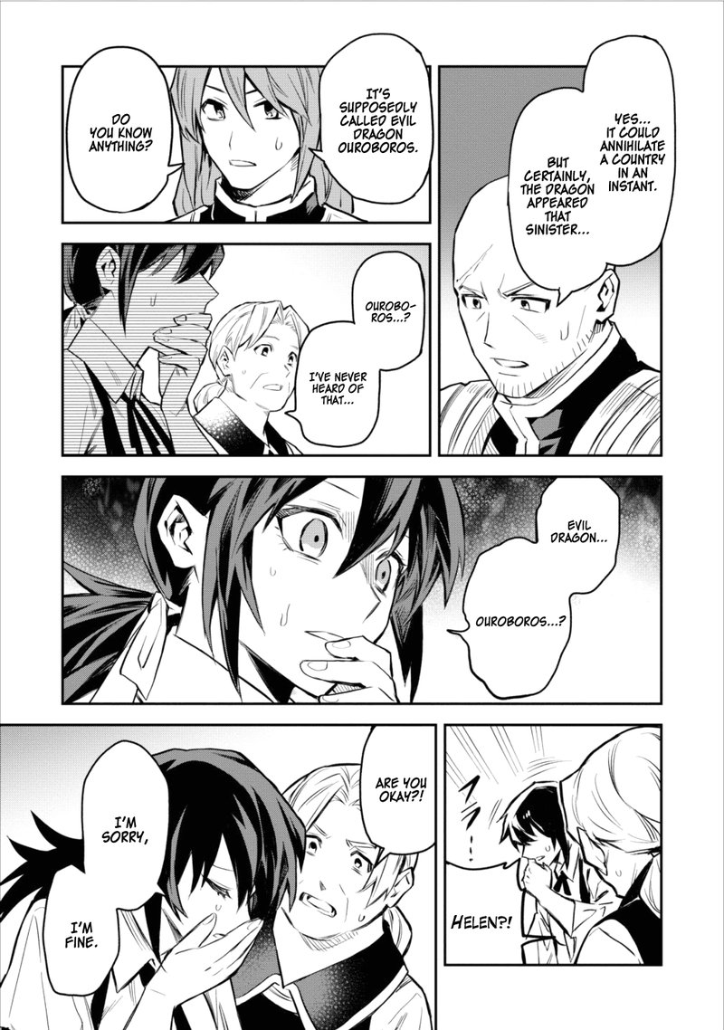 Noumin Kanren No Skill Bakka Agetetara Naze Ka Tsuyoku Natta 4 7
