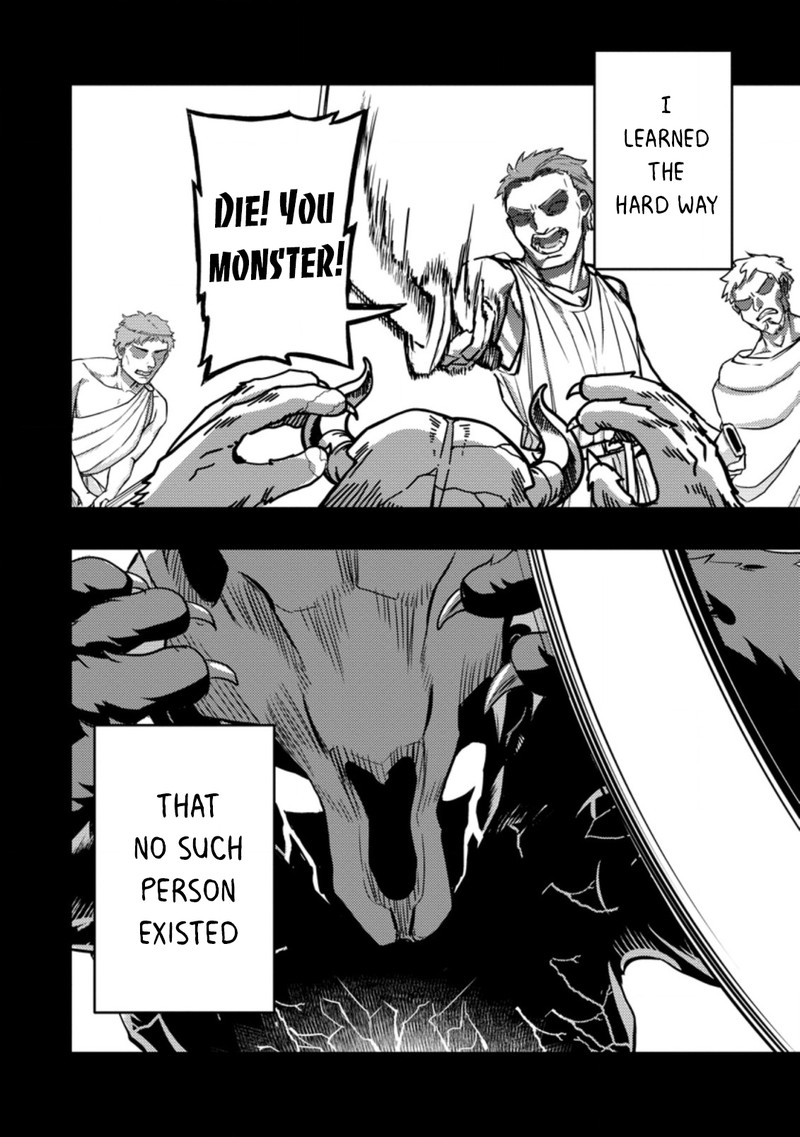 Noumin Kanren No Skill Bakka Agetetara Naze Ka Tsuyoku Natta 40 12