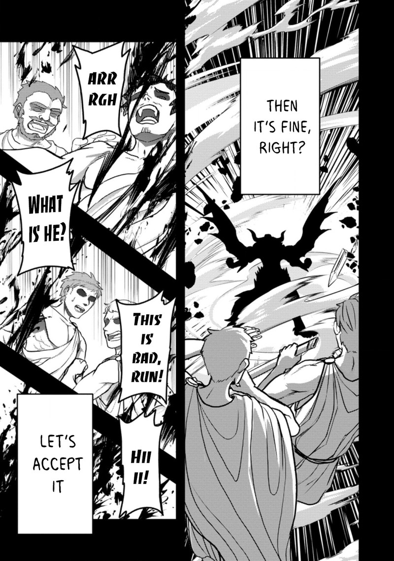 Noumin Kanren No Skill Bakka Agetetara Naze Ka Tsuyoku Natta 40 13