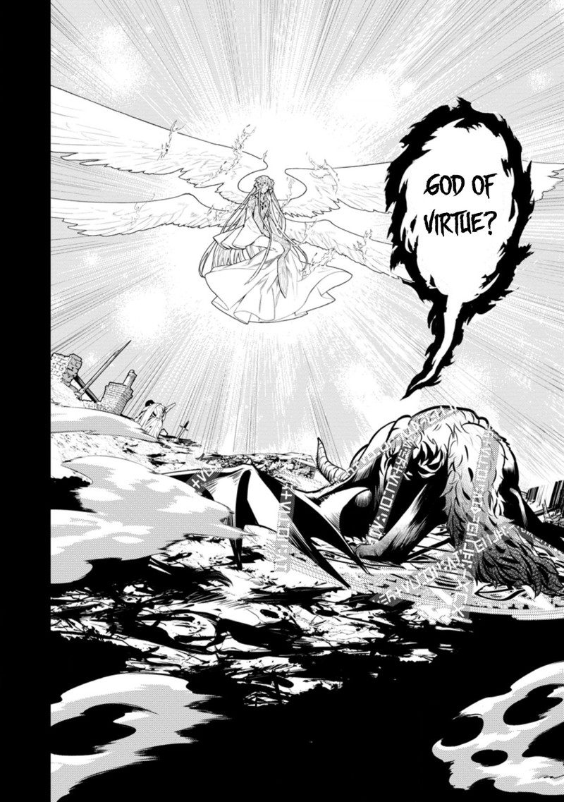 Noumin Kanren No Skill Bakka Agetetara Naze Ka Tsuyoku Natta 40 16