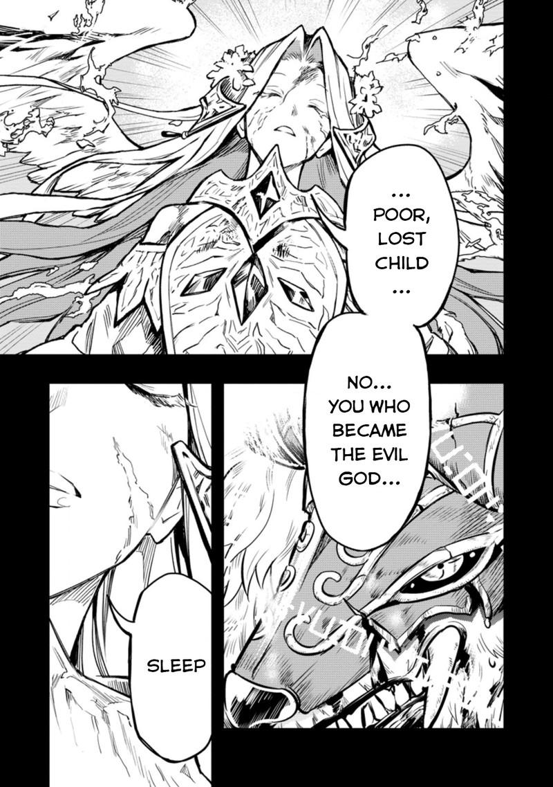 Noumin Kanren No Skill Bakka Agetetara Naze Ka Tsuyoku Natta 40 17